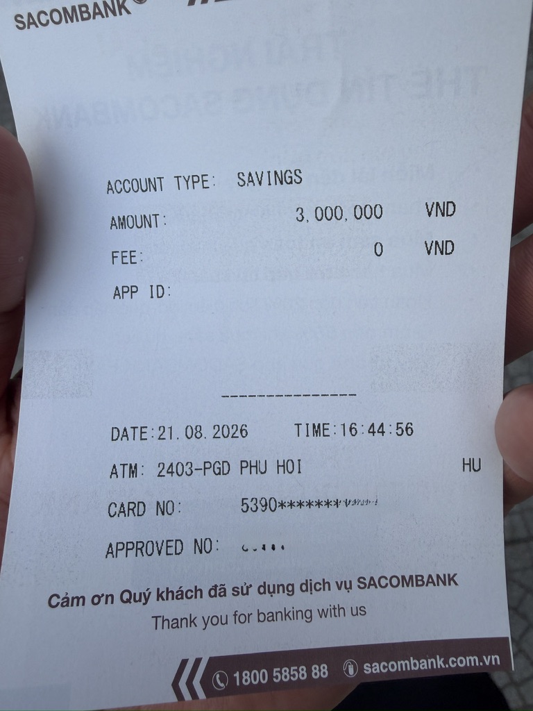 手数料0と印字されたATMのレシート